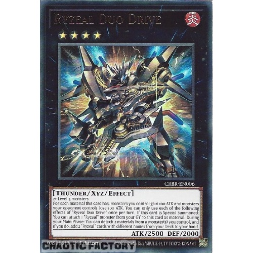 CRBR-EN006 Ryzeal Duo Drive Ultra Rare 1st Edition NM