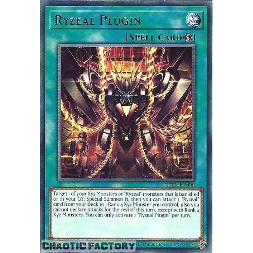 CRBR-EN008 Ryzeal Plugin Rare 1st Edition NM