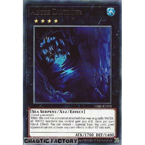 CRBR-EN012 Abyss Dweller Rare 1st Edition NM
