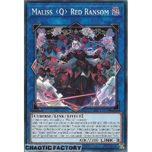 遊戯王 CRBR-EN018 M∀LICE＜Q＞RED RANSOM