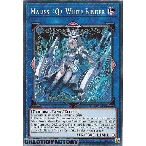 CRBR-EN019 Maliss Q White Binder Super Rare 1st Edition NM