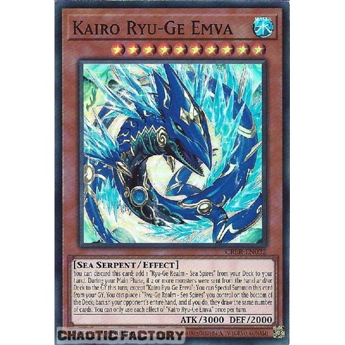 CRBR-EN032 Kairo Ryu-Ge Emva Super Rare 1st Edition NM