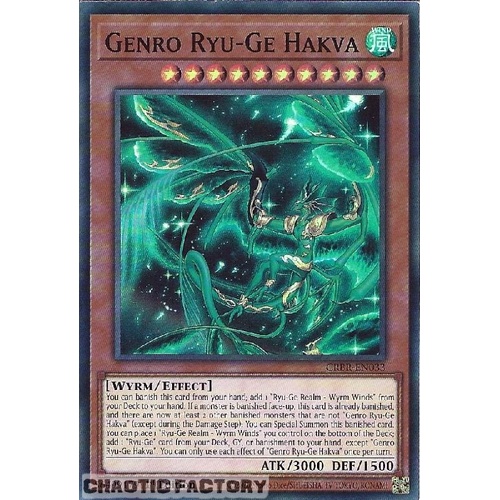 CRBR-EN033 Genro Ryu-Ge Hakva Super Rare 1st Edition NM