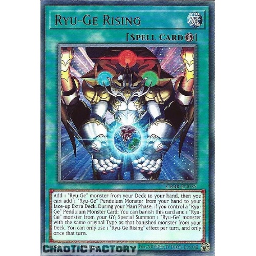 CRBR-EN035 Ryu-Ge Rising Rare 1st Edition NM