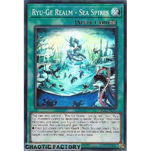 CRBR-EN038 Ryu-Ge Realms - Sea Spires Super Rare 1st Edition NM