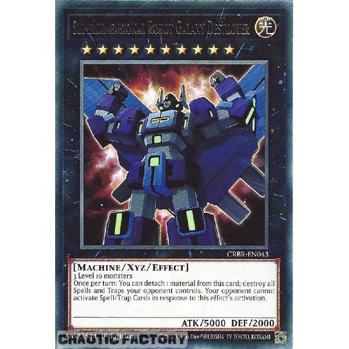 CRBR-EN043 Superdimensional Robot Galaxy Destroyer Rare 1st Edition NM