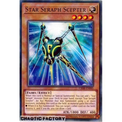 CRBR-EN045 Star Seraph Scepter Rare 1st Edition NM