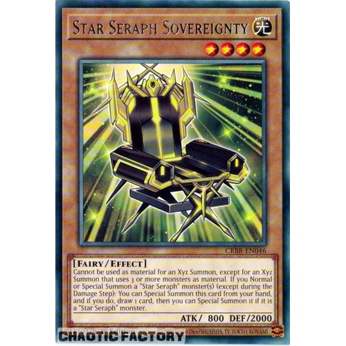 CRBR-EN046 Star Seraph Soverignty Rare 1st Edition NM