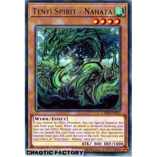 CRBR-EN053 Tenyi Spirit - Nahata Rare 1st Edition NM