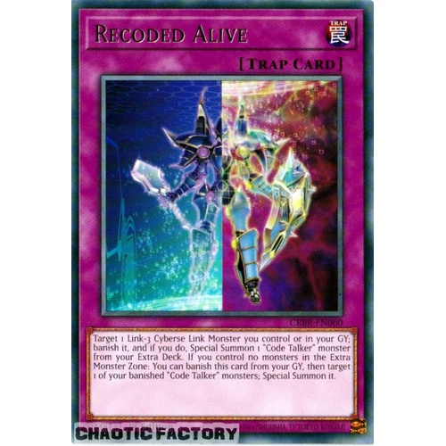 CRBR-EN060 Recoded Alive Rare 1st Edition NM