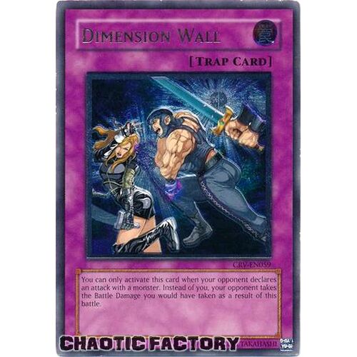 ULTIMATE RARE CRV-EN059 Dimension Wall Unlimited Edition NM