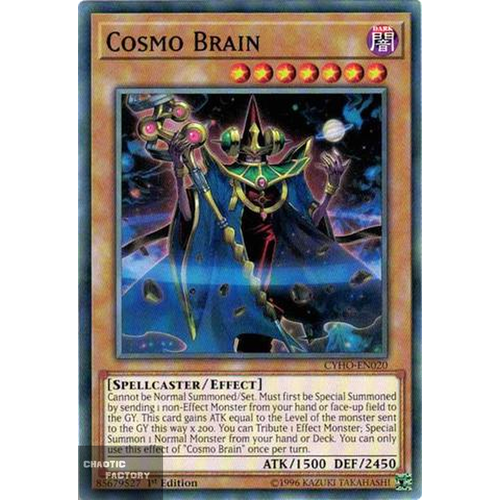 Yugioh - CYHO-EN020 - Cosmo Brain Common 1st Edition NM