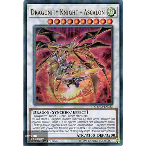 CYHO-EN033 - Dragunity Knight - Ascalon Ultra Rare 1st Edition NM