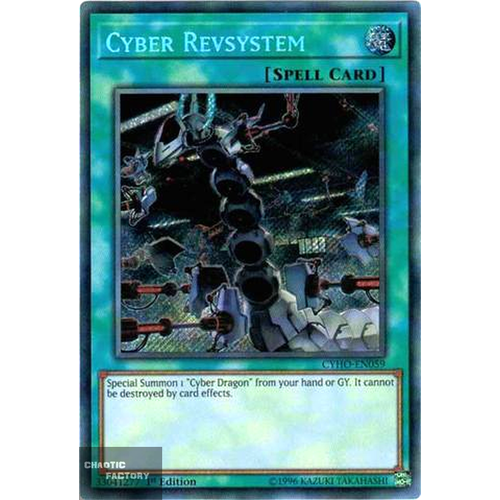 CYHO-EN059 - Cyber Revsystem Secret Rare 1st Edition NM