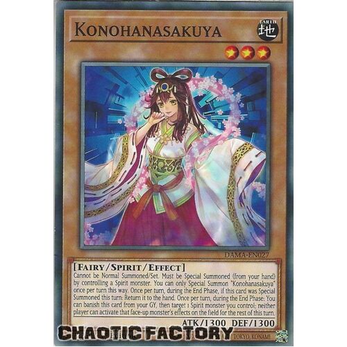 DAMA-EN027 Konohanasakuya Common 1st Edition NM