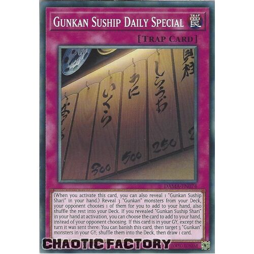 DAMA-EN074 Gunkan Suship Daily Special Common 1st Edition NM