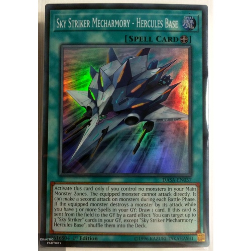 Yugioh DASA-EN037 Sky Striker Mecharmory - Hercules Base Super Rare 1st Edition NM