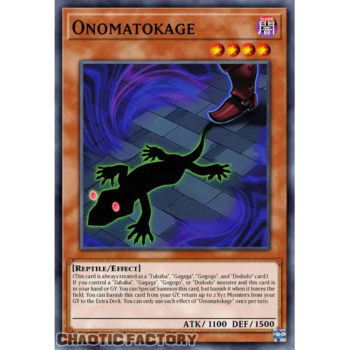 DOOD-EN007 Onomatokage Common 1st Edition NM