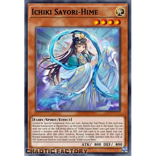 DOOD-EN030 Ichiki Sayori-Hime Super Rare 1st Edition NM