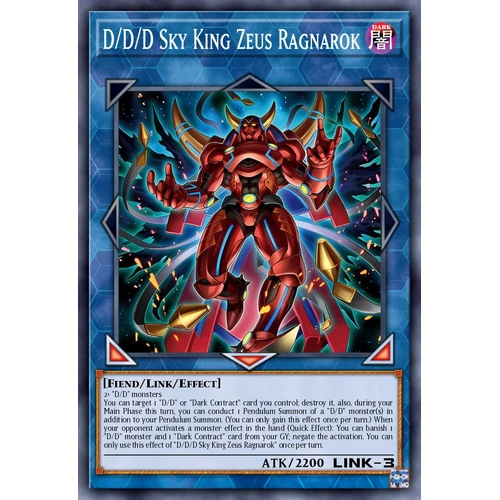 DOOD-EN049 D/D/D Sky King Zeus Ragnarok Secret Rare 1st Edition NM
