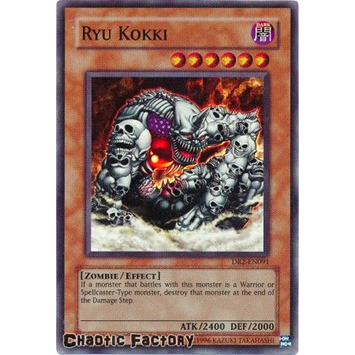 Ryu Kokki - DR2-EN091 - Super Rare NM