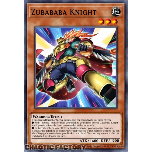 DUAD-EN001 Zubababa Knight Super Rare 1st Edition NM