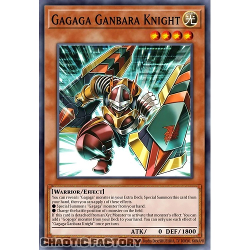 DUAD-EN002 Gagaga Ganbara Knight Super Rare 1st Edition NM