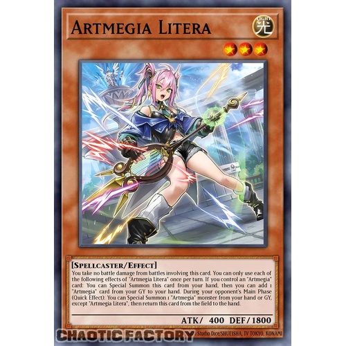DUAD-EN011 Artmage Litera Super Rare 1st Edition NM