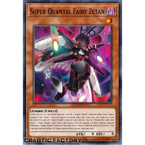 DUAD-EN024 Super Quantal Fairy Zetan Common 1st Edition NM