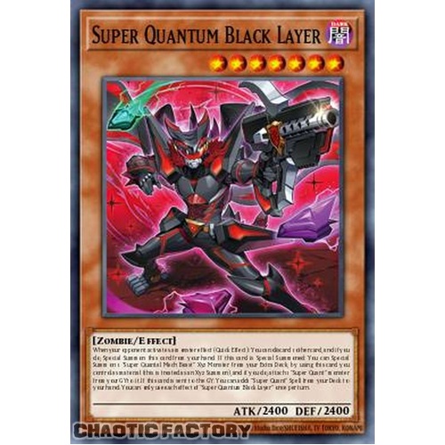 DUAD-EN025 Super Quantum Black Layer Common 1st Edition NM