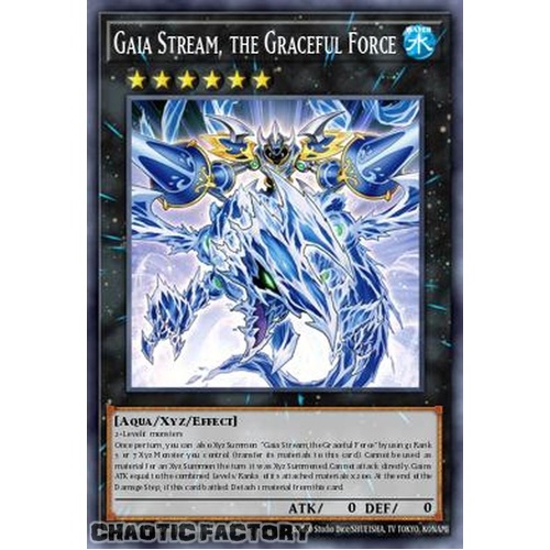 DUAD-EN047 Gaia Stream, the Graceful Force Common 1st Edition NM