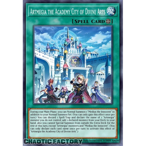 DUAD-EN054 Artmage Academic Arcane Arts Acropolis Secret Rare 1st Edition NM