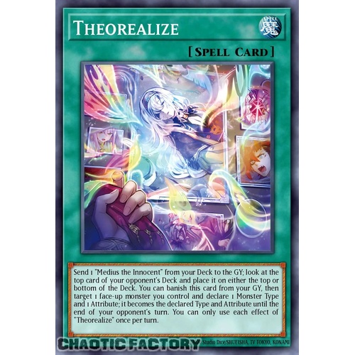 DUAD-EN055 Theorealize Common 1st Edition NM