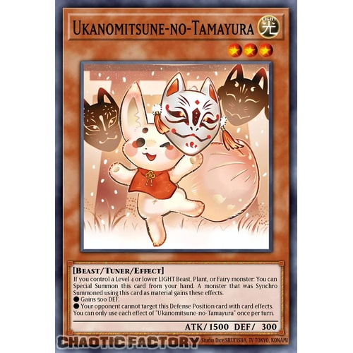 DUAD-EN098 Ukanomitsune-no-Tamayura Common 1st Edition NM