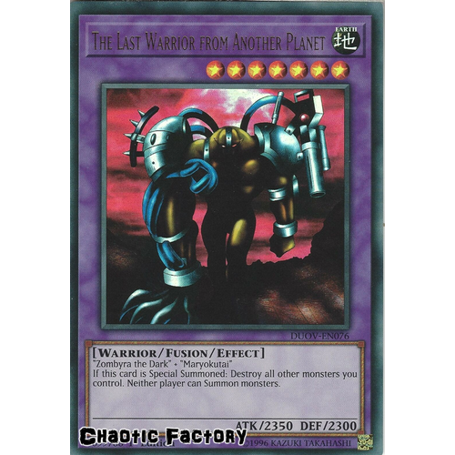 DUOV-EN076 The Last Warrior from Another Planet Ultra Rare 1st Edition NM