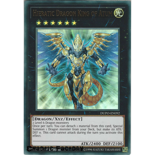 Yugioh DUPO-EN092 Hieratic Dragon King of Atum Ultra Rare 1st Edtion NM