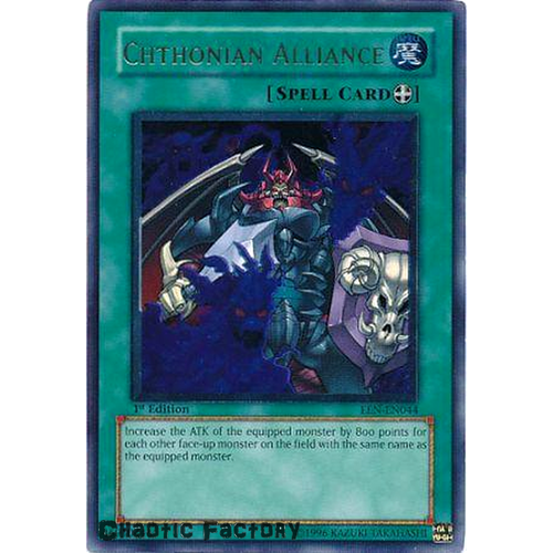 Yugioh Ultimate Rare - Chthonian Alliance - EEN-EN044 1st Edition NM