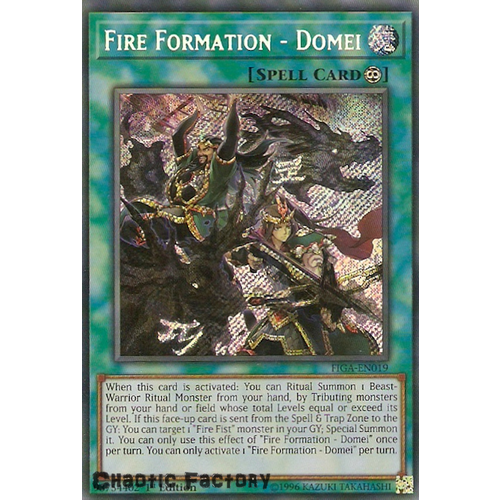 FIGA-EN019 Fire Formation - Domei Secret Rare 1st Edtion NM
