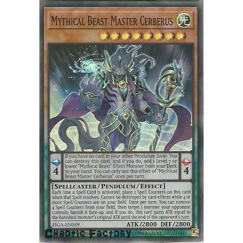 FIGA-EN059 Mythical Beast Master Cerberus Super Rare 1st Edtion NM