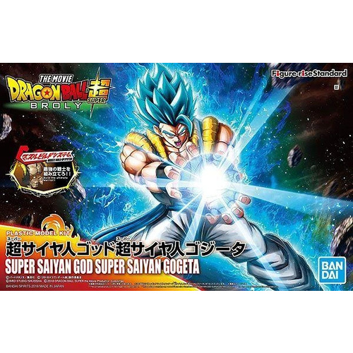 FIGURE-RISE STANDARD SUPER SAIYAN GOD SUPER SAIYAN GOGETA