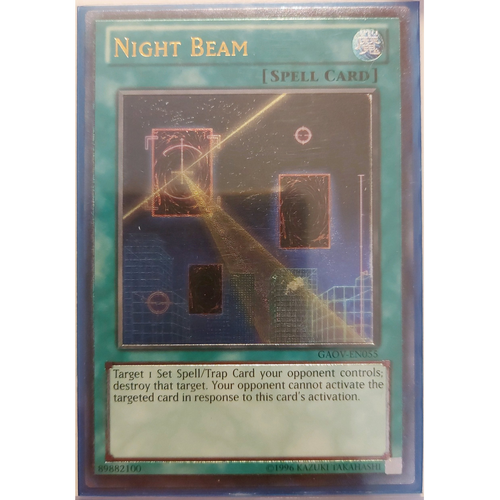 Ultimate Rare - Night Beam - GAOV-EN055 Unlimited LP