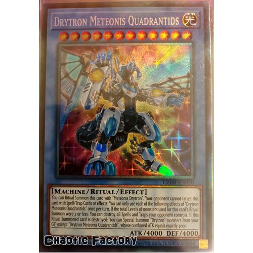 GEIM-EN030 Drytron Meteonis Quadrantids Collectors Rare 1st Edition NM
