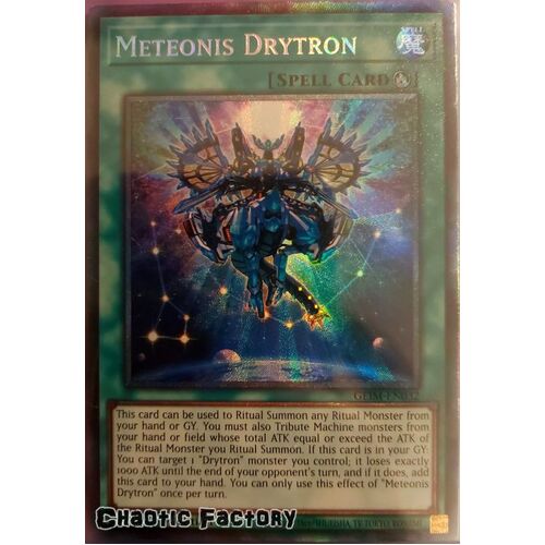 GEIM-EN032 Meteonis Drytron Collectors Rare 1st Edition NM