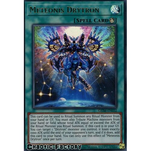 US PRINT GEIM-EN032 Meteonis Drytron Ultra Rare 1st Edition NM