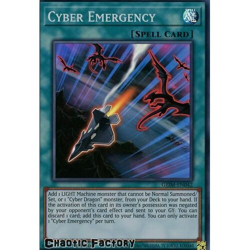 US PRINT GEIM-EN042 Cyber Emergency Super Rare 1st Edition NM