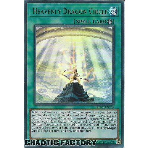 GFP2-EN165 Heavenly Dragon Circle Ultra Rare 1st Edition NM