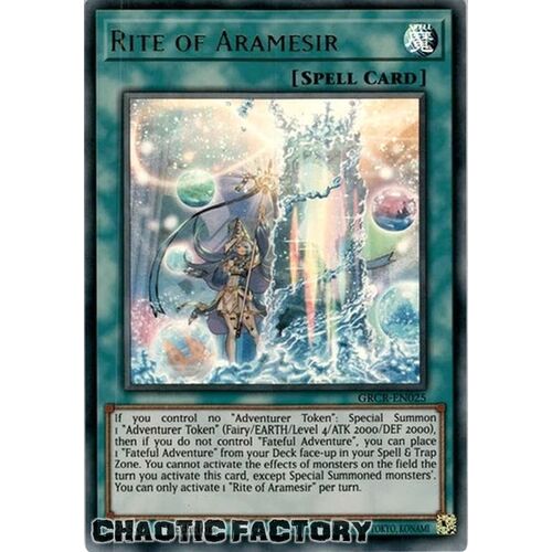 GRCR-EN025 Rite of Aramesir Ultra Rare 1st Edition NM