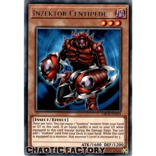 GRCR-EN039 Inzektor Centipede Rare 1st Edition NM