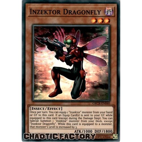 GRCR-EN040 Inzektor Dragonfly Super Rare 1st Edition NM