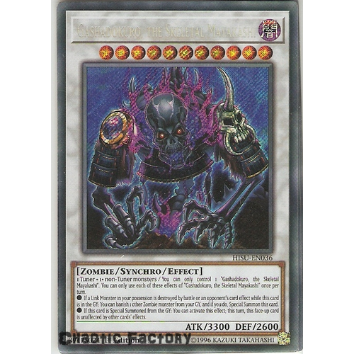 Yugioh HISU-EN036 Gashadokuro, the Skeletal Mayakashi Secret Rare 1st Edition NM